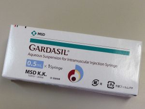 HPV vaccine Gardasil2016JAPAN 03